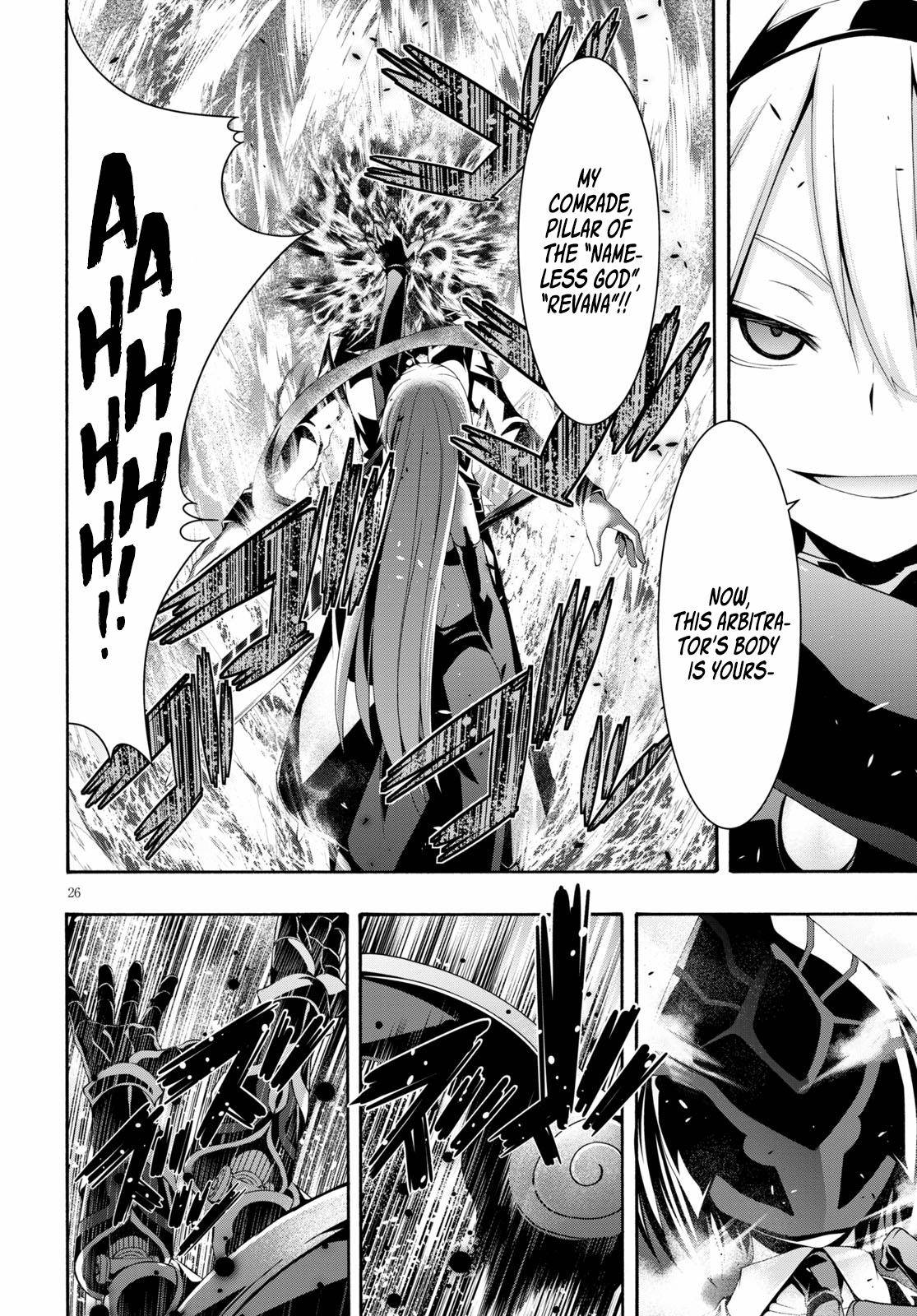 Page 27 of Chapter 123