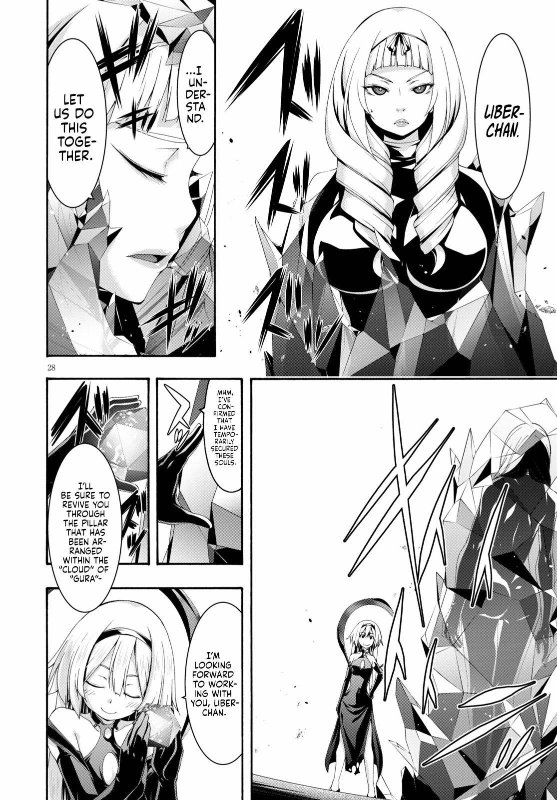 Page 29 of Chapter 123