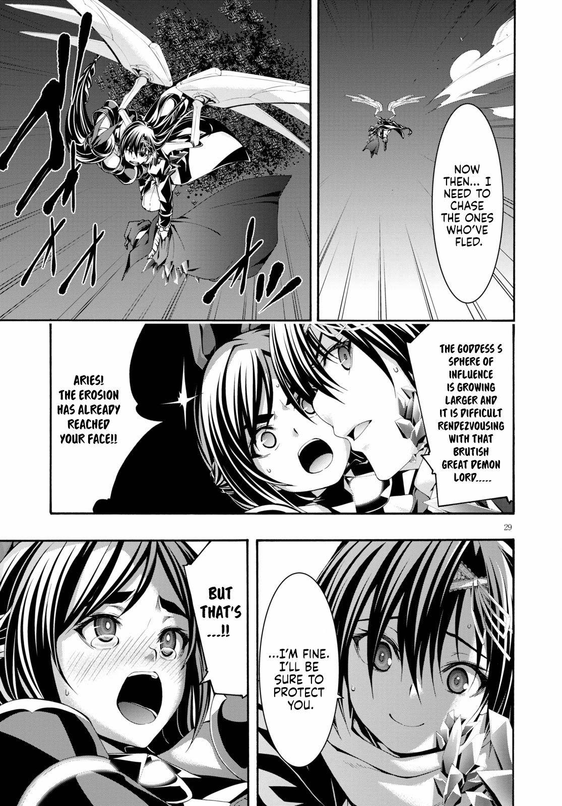 Page 30 of Chapter 123