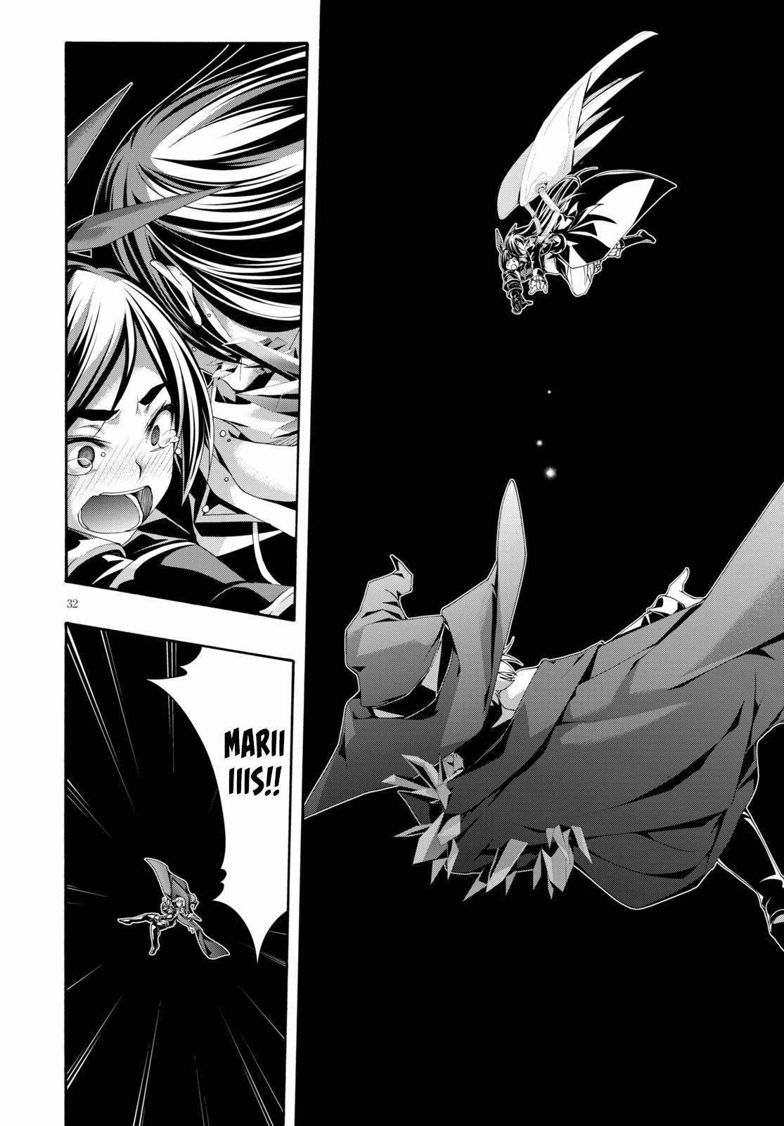 Page 33 of Chapter 123