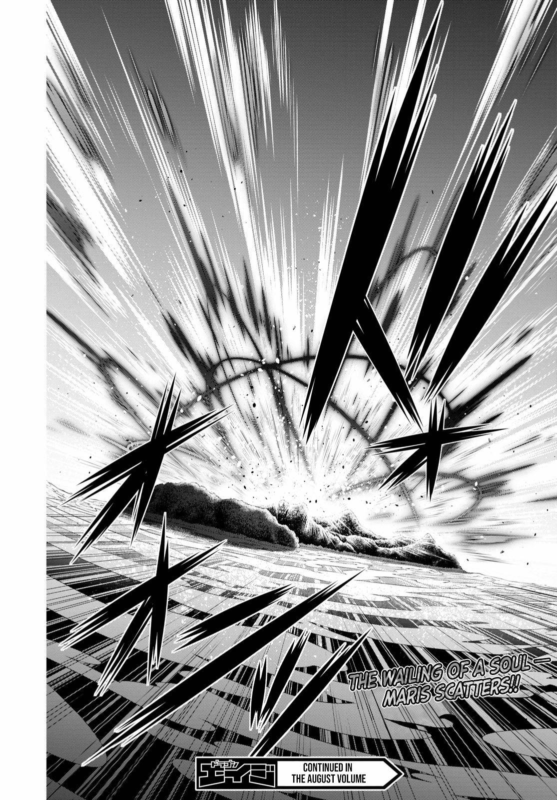 Page 37 of Chapter 123