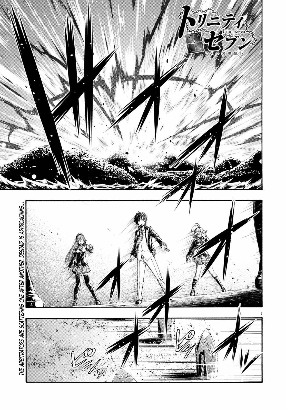 Page 2 of Chapter 124