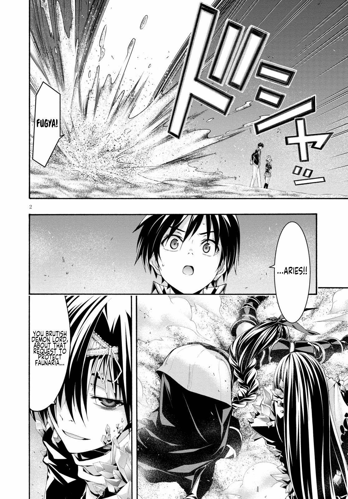 Page 3 of Chapter 124
