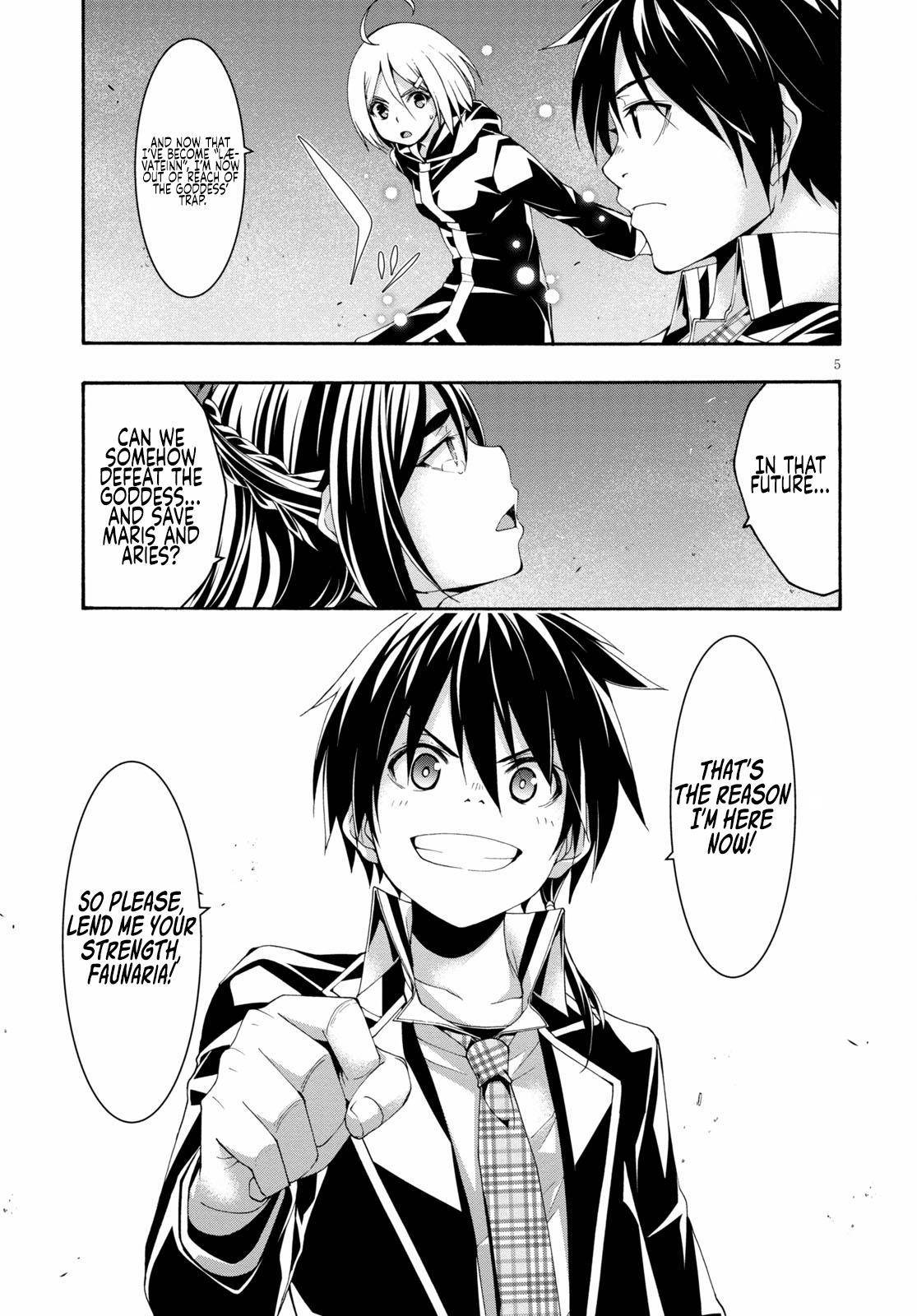 Page 6 of Chapter 124