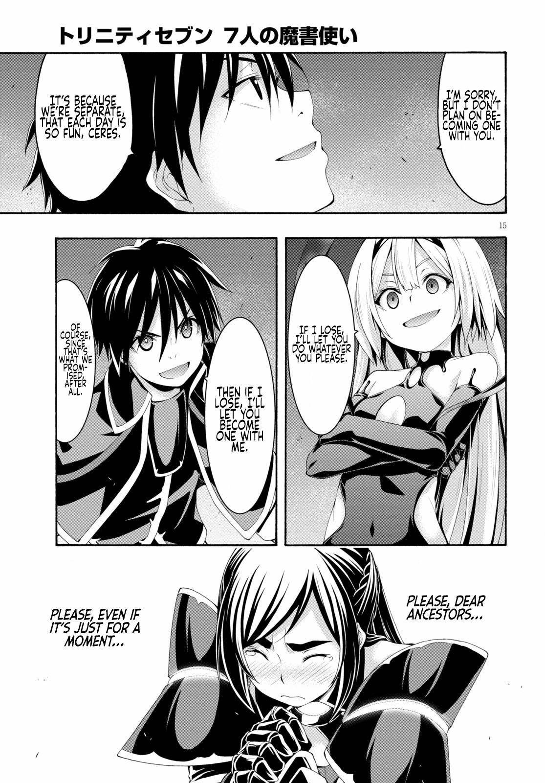 Page 16 of Chapter 124