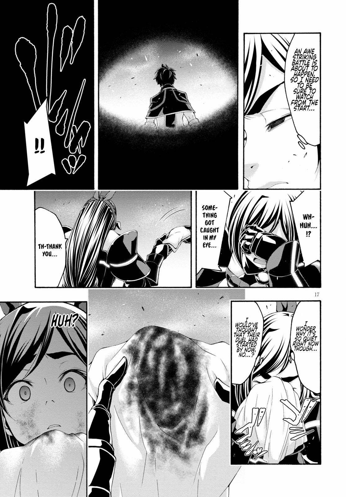 Page 18 of Chapter 124