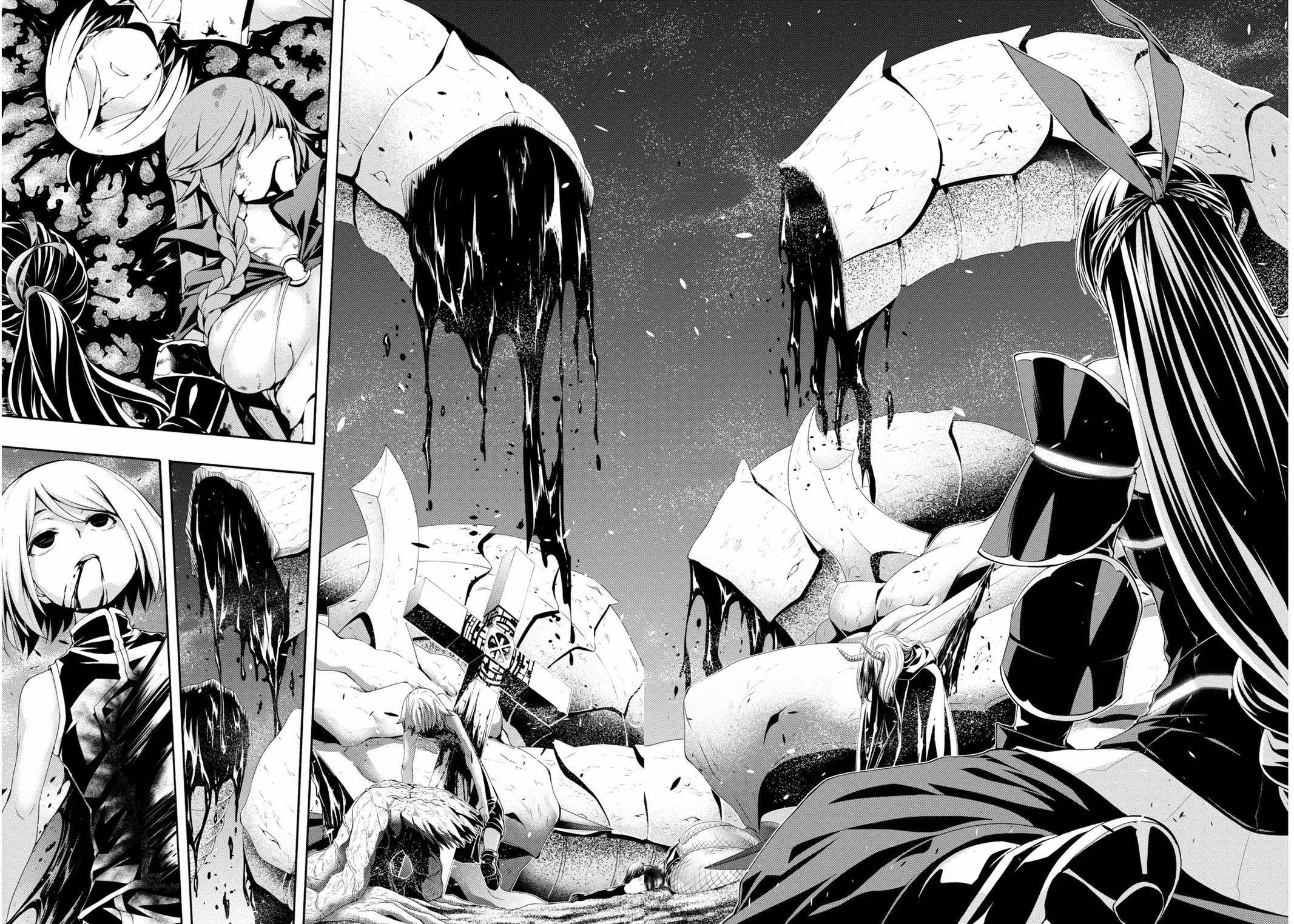 Page 19 of Chapter 124