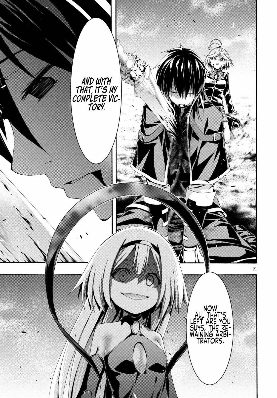 Page 21 of Chapter 124