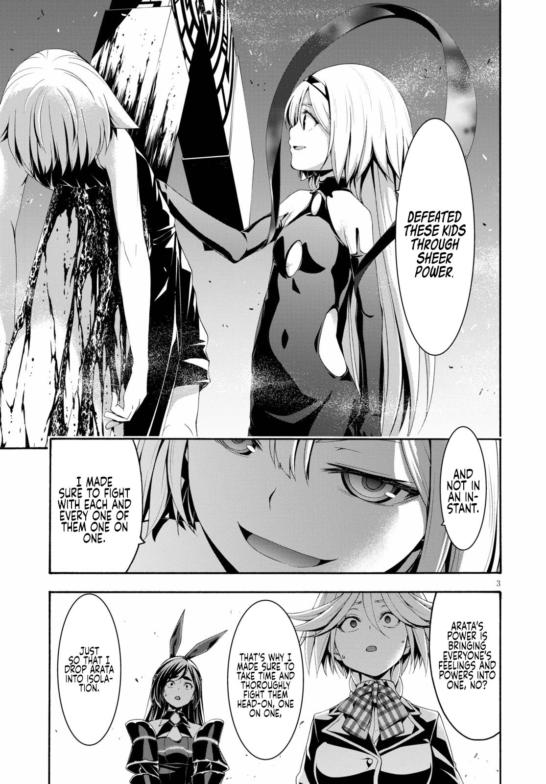 Page 5 of Chapter 125