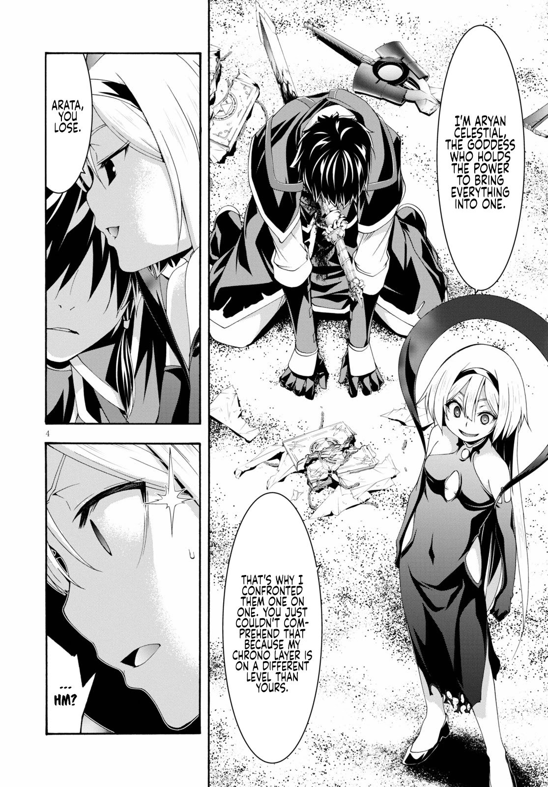 Page 6 of Chapter 125