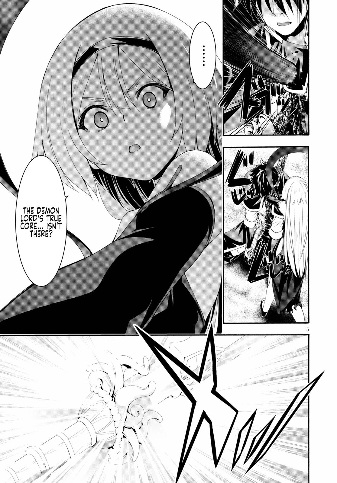 Page 7 of Chapter 125