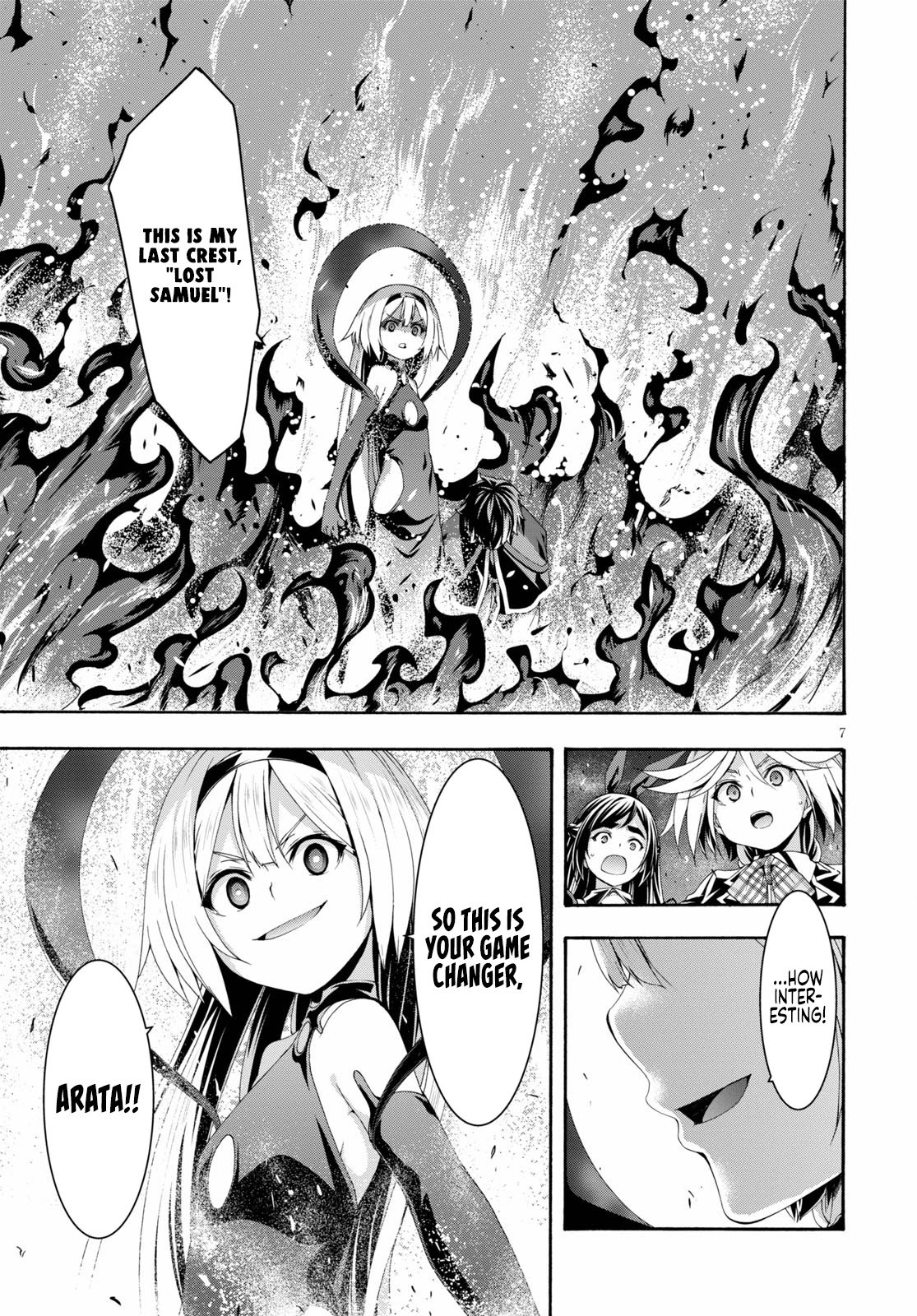 Page 9 of Chapter 125