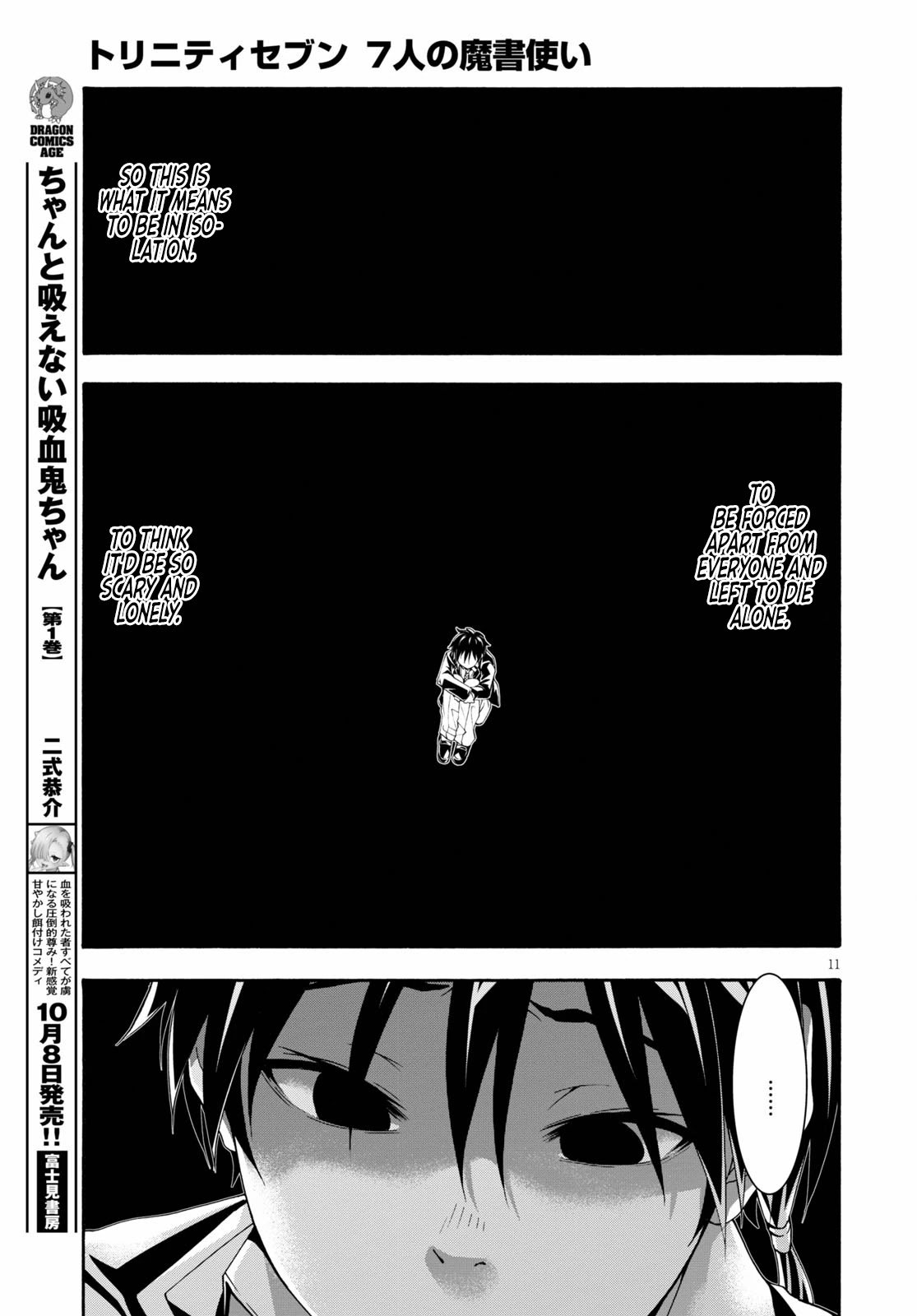 Page 13 of Chapter 125