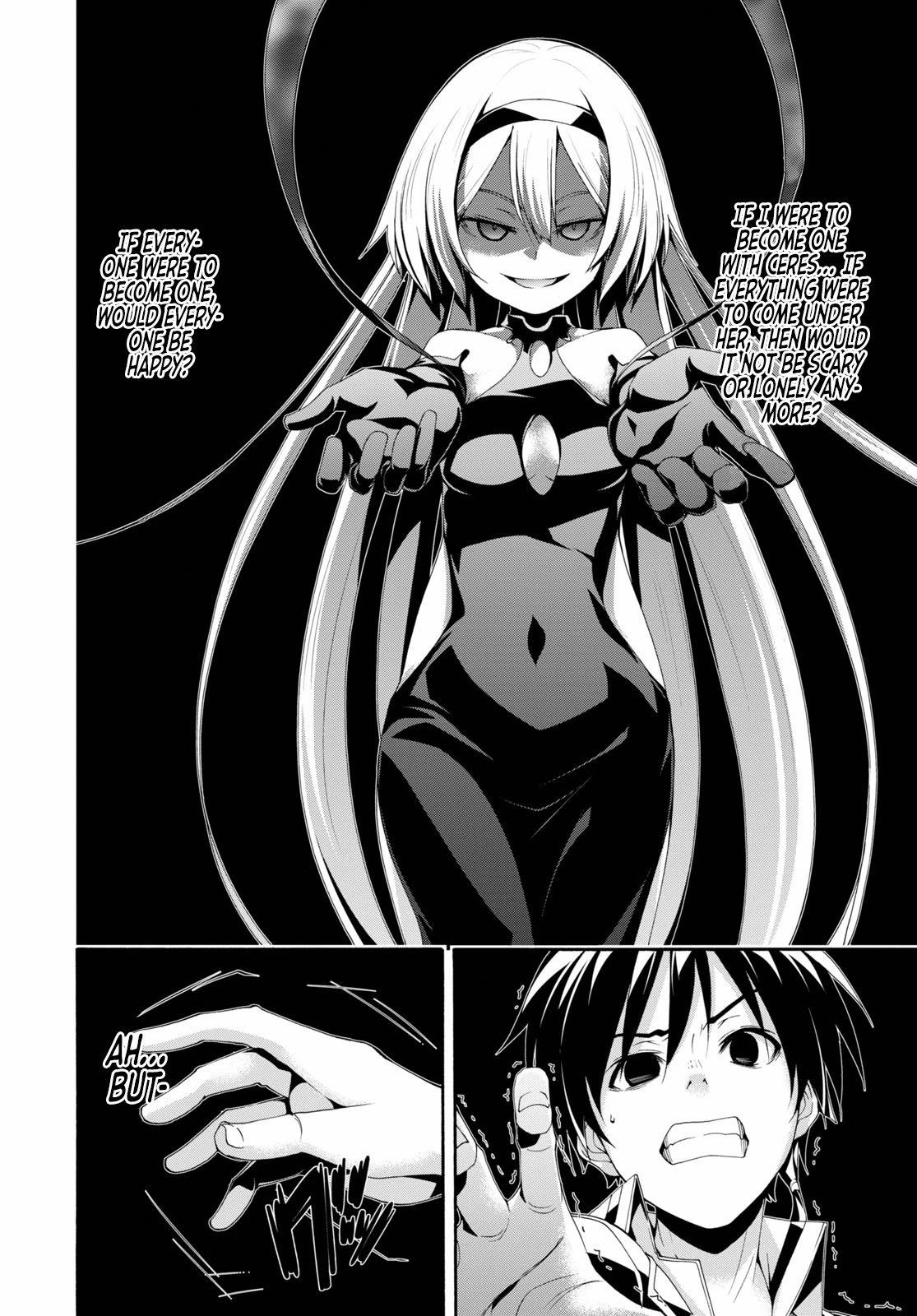 Page 14 of Chapter 125