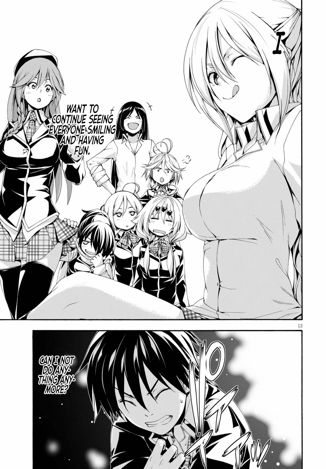 Page 15 of Chapter 125