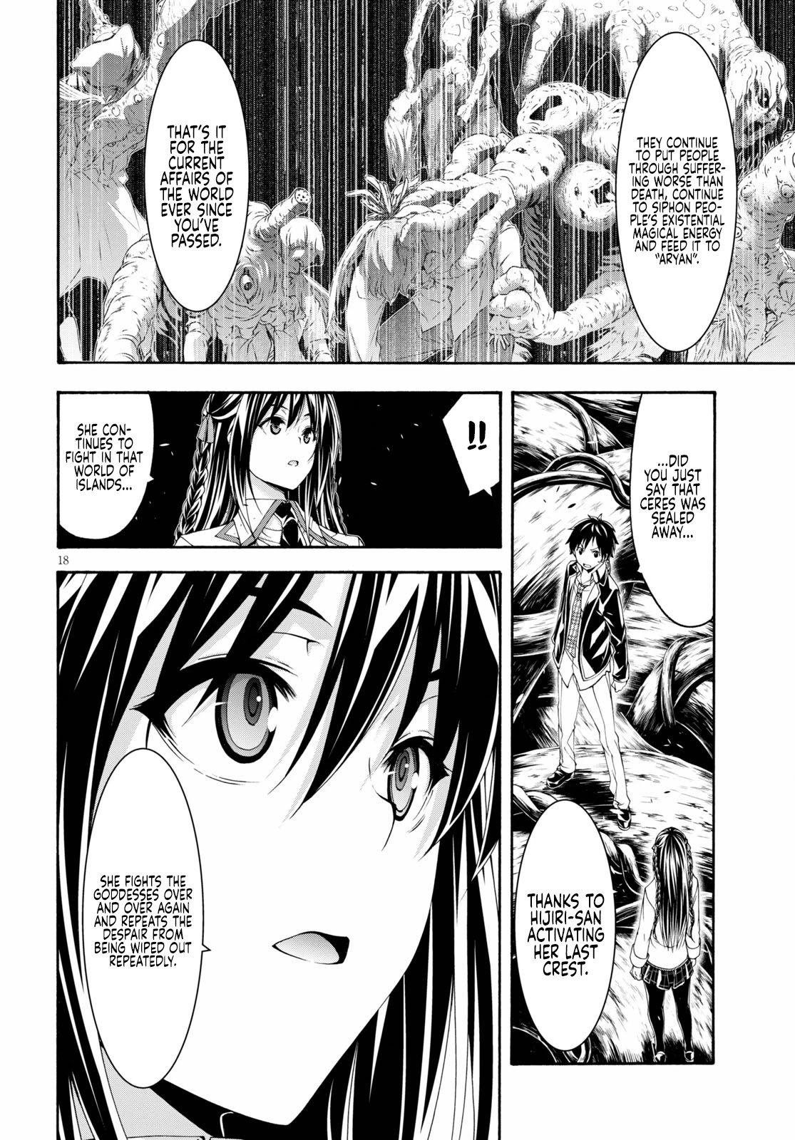 Page 19 of Chapter 125