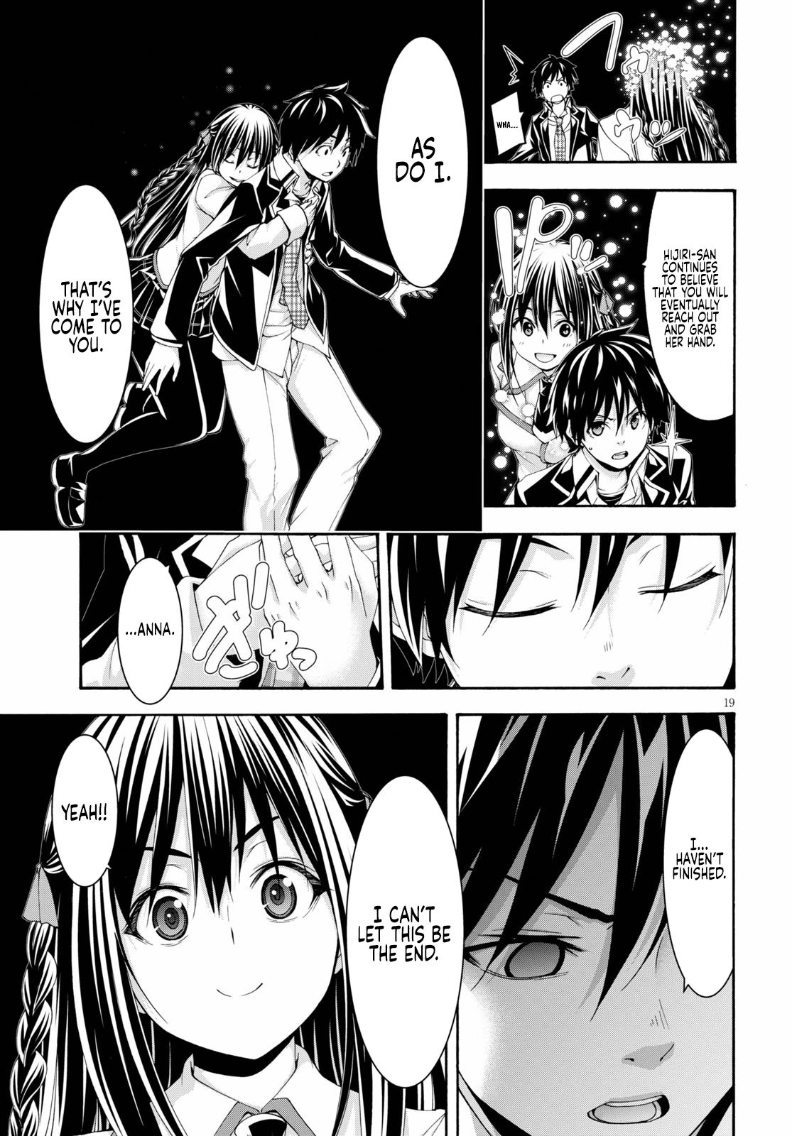 Page 20 of Chapter 125
