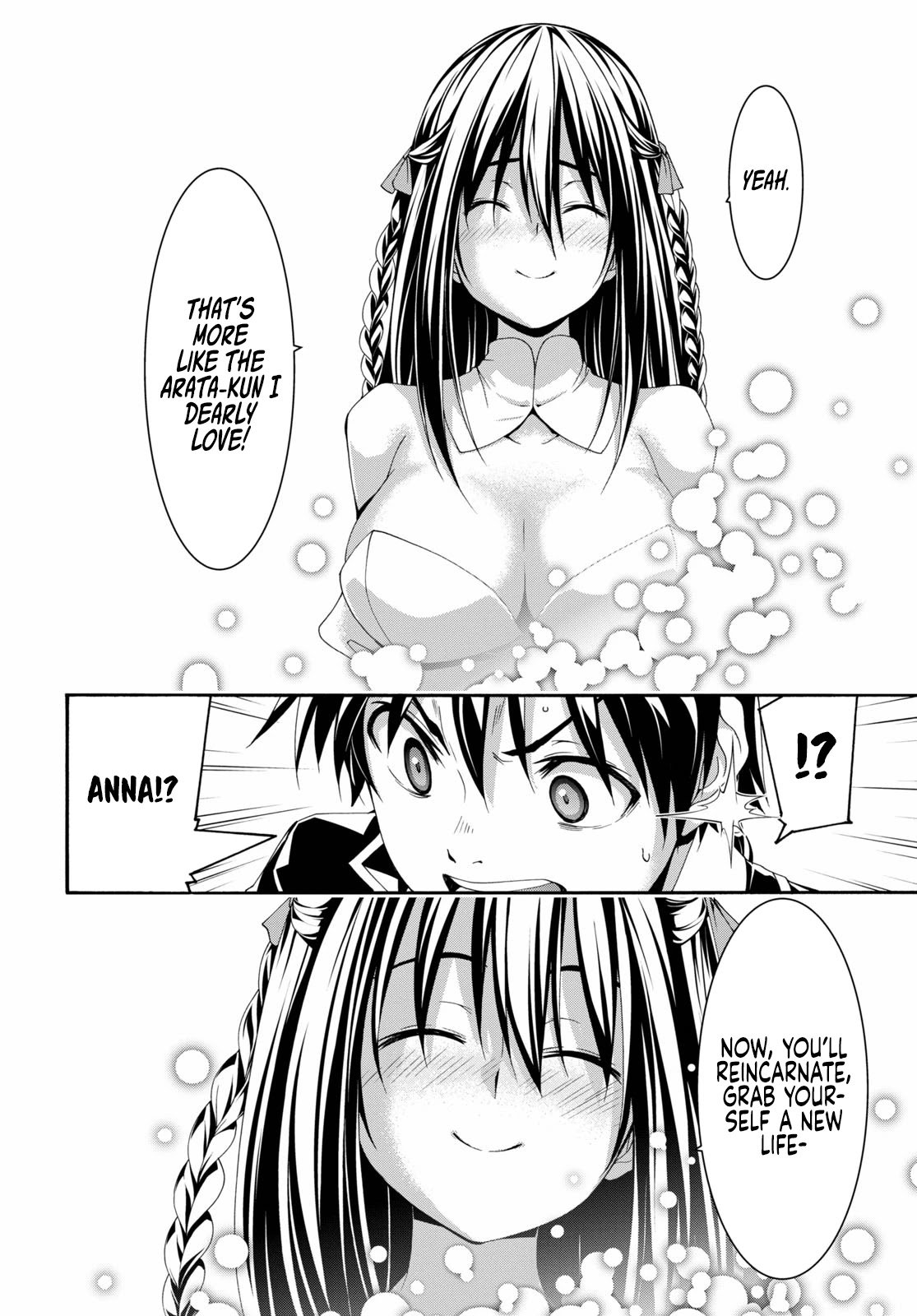 Page 27 of Chapter 125