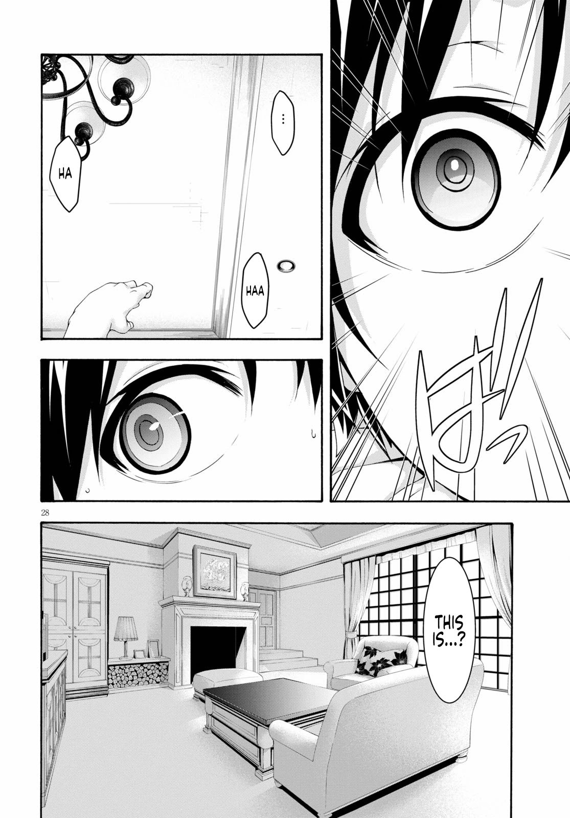 Page 29 of Chapter 125
