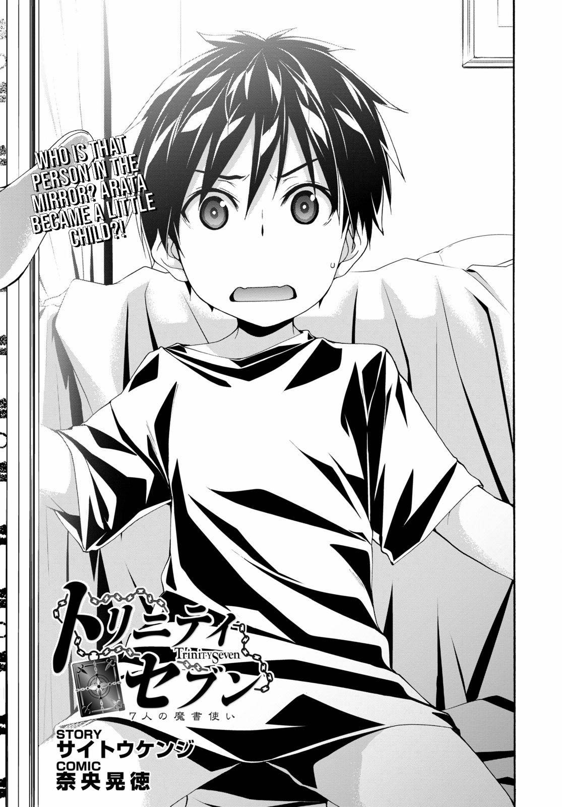 Page 2 of Chapter 126