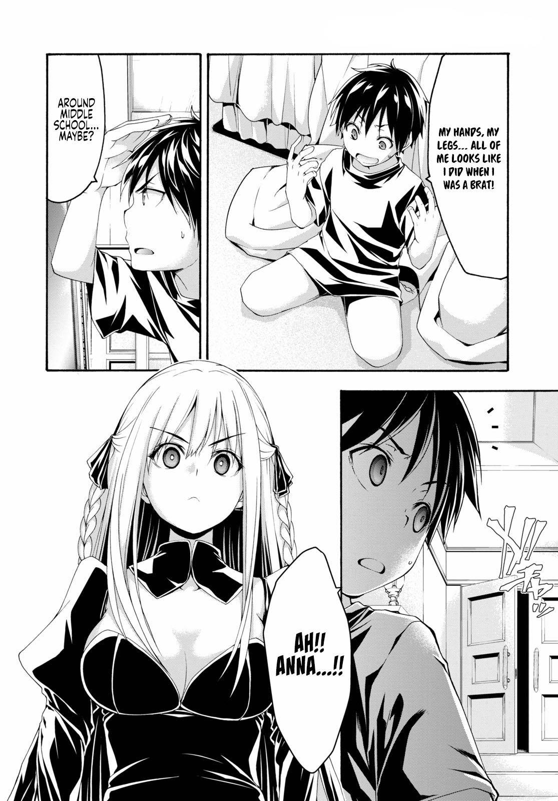 Page 3 of Chapter 126