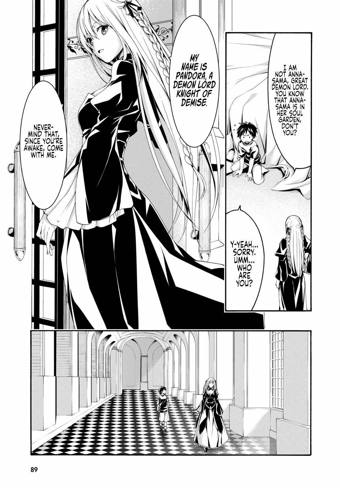 Page 4 of Chapter 126