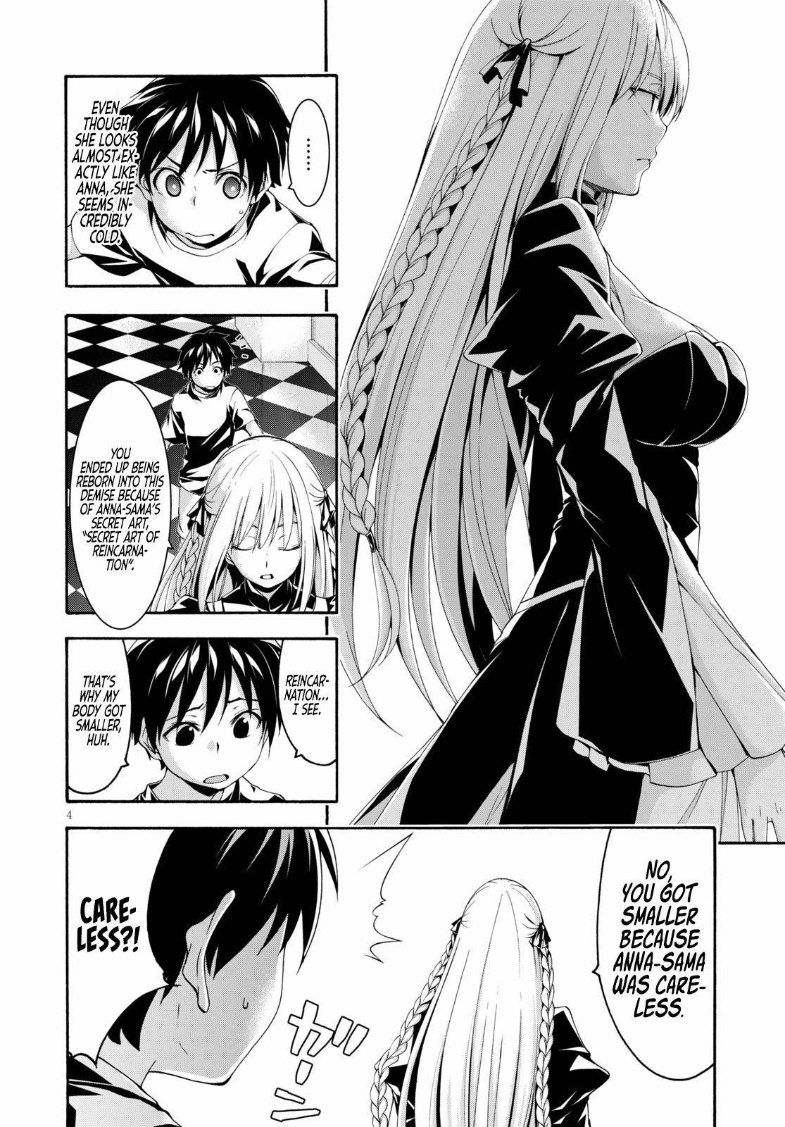 Page 5 of Chapter 126