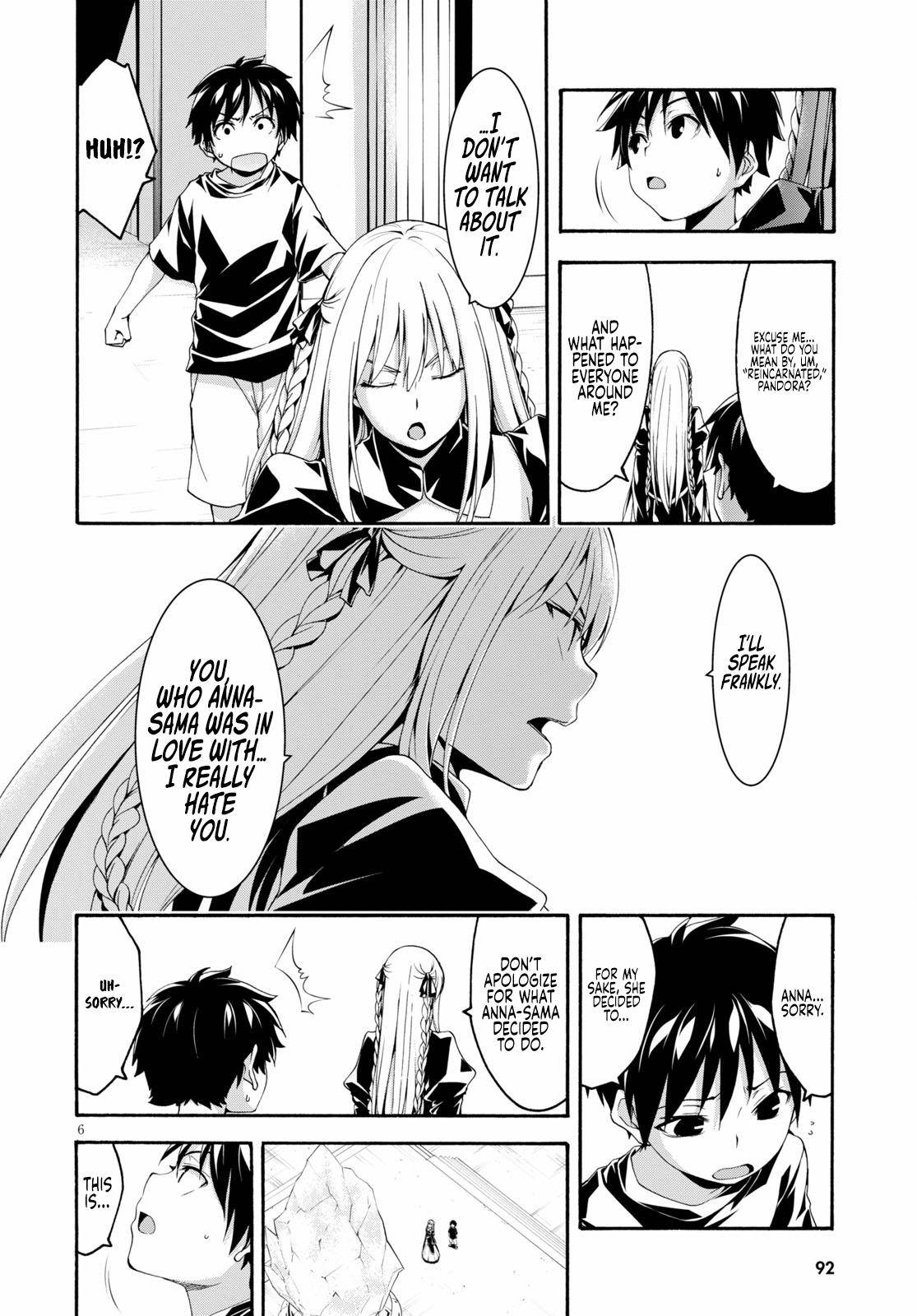 Page 7 of Chapter 126