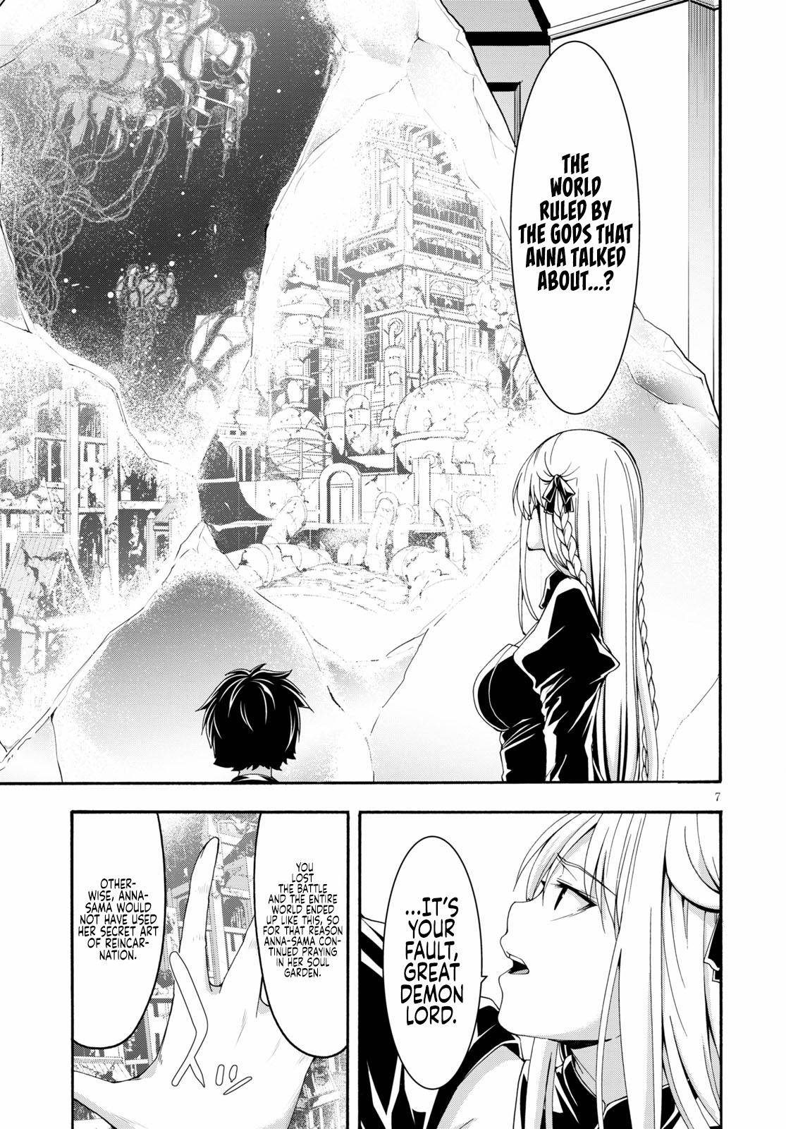 Page 8 of Chapter 126