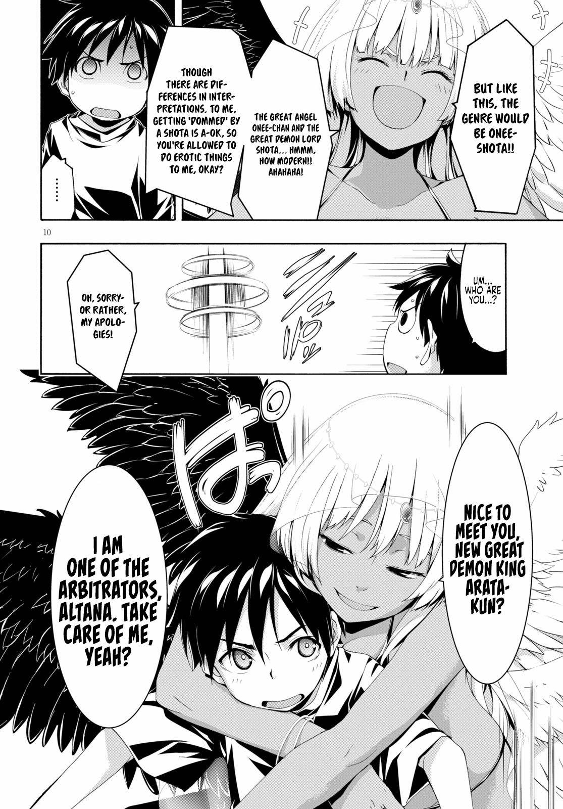 Page 11 of Chapter 126