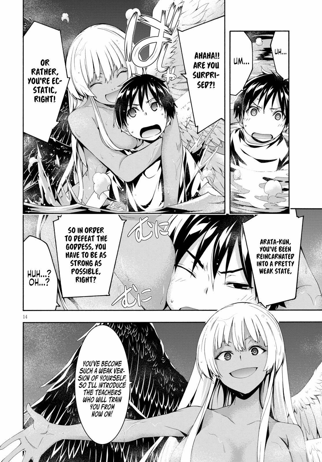 Page 14 of Chapter 126