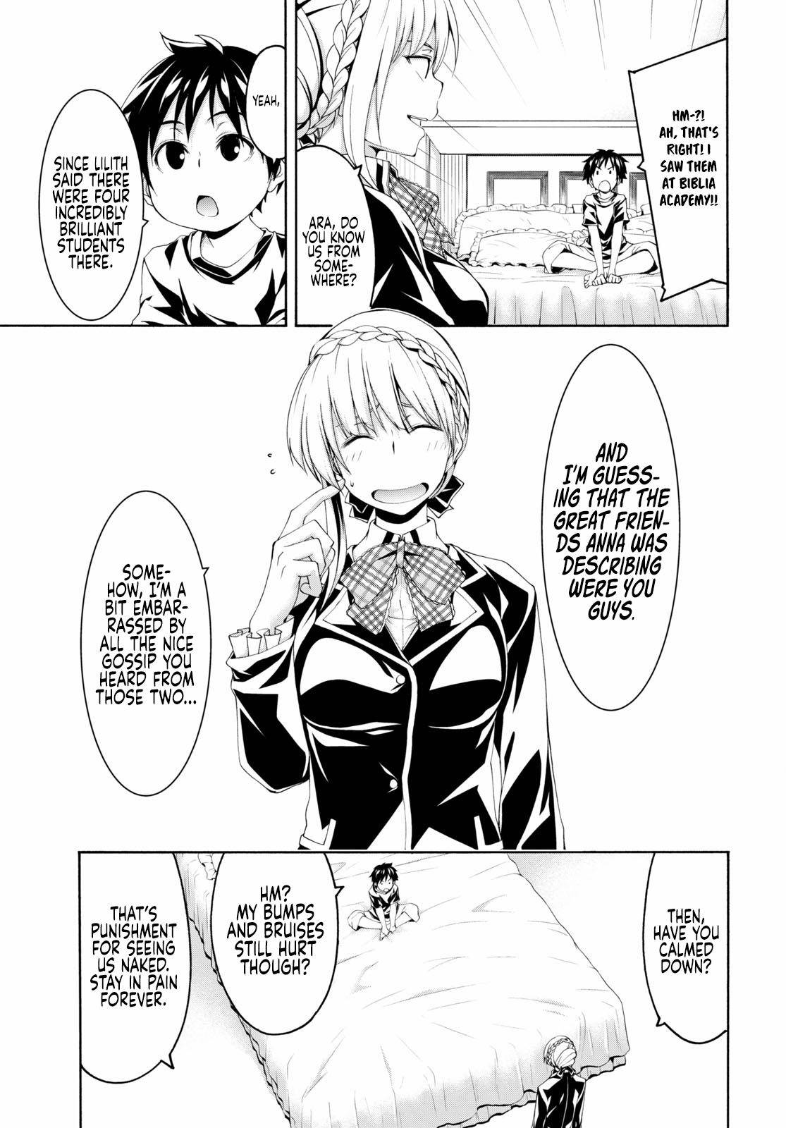 Page 19 of Chapter 126