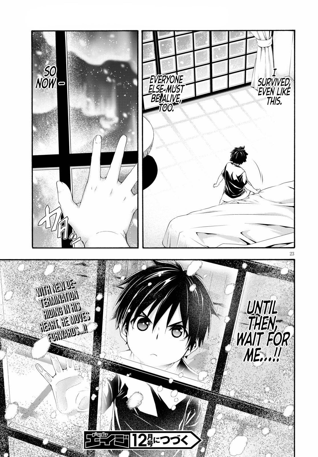 Page 23 of Chapter 126