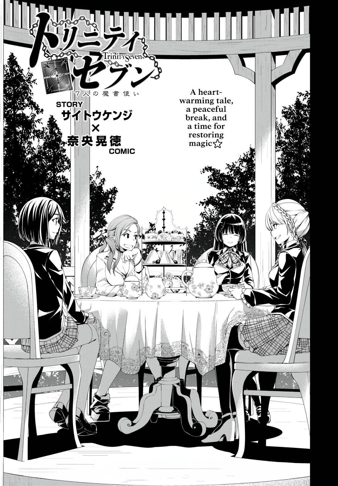 Page 2 of Chapter 127