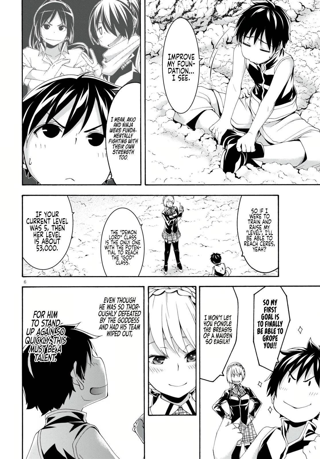 Page 7 of Chapter 127
