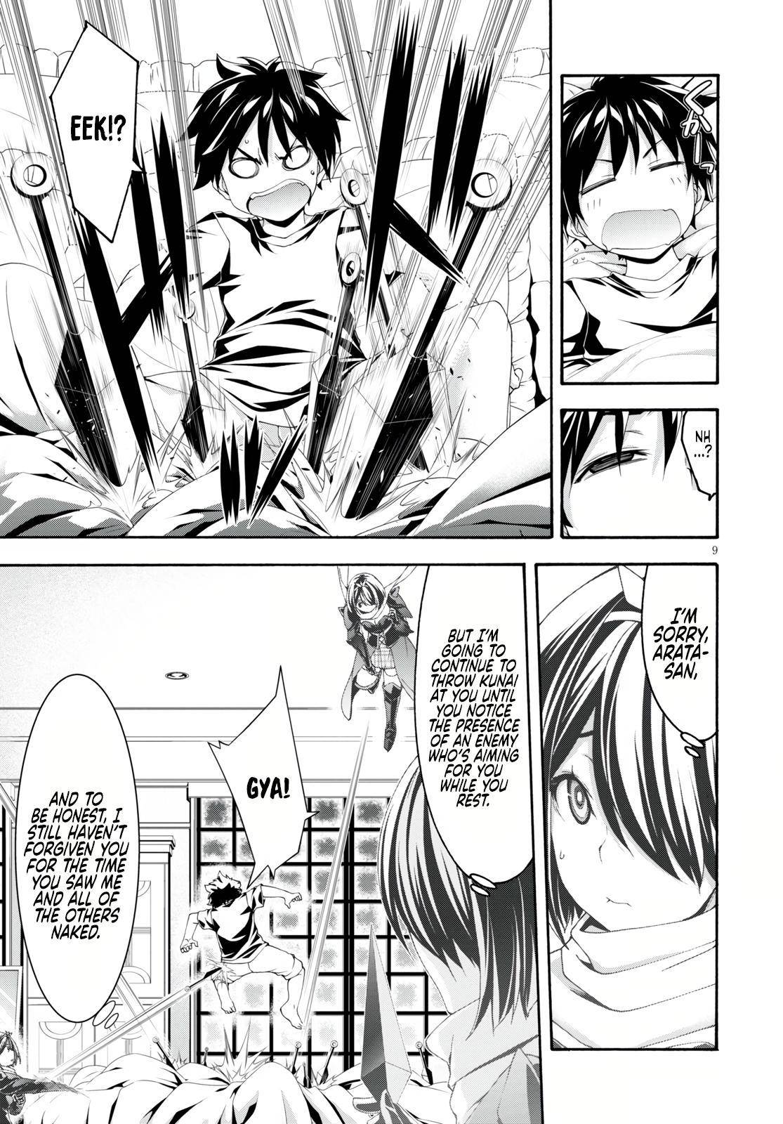 Page 10 of Chapter 127