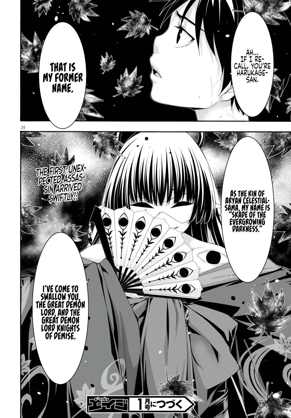 Page 24 of Chapter 127