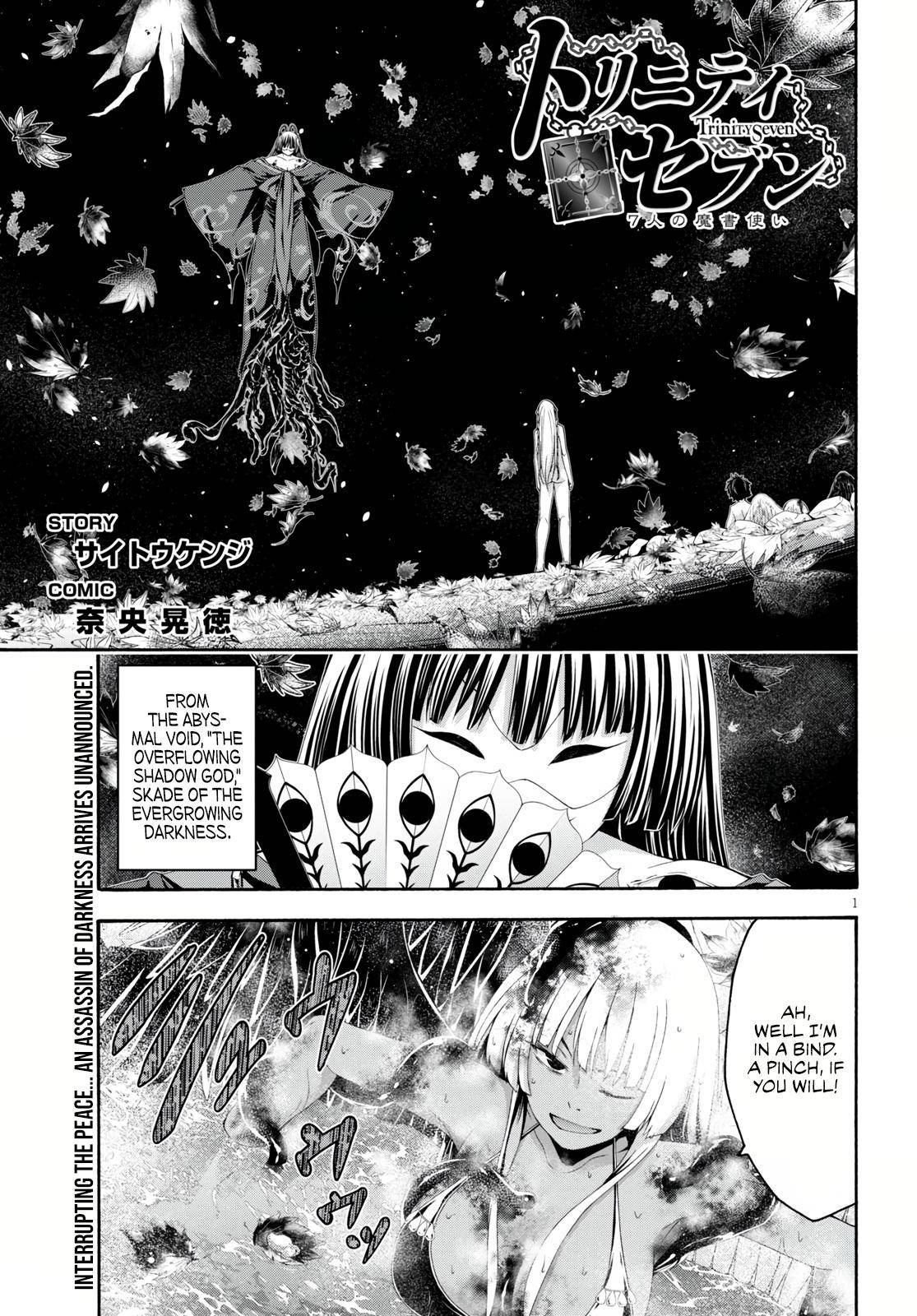 Page 2 of Chapter 128