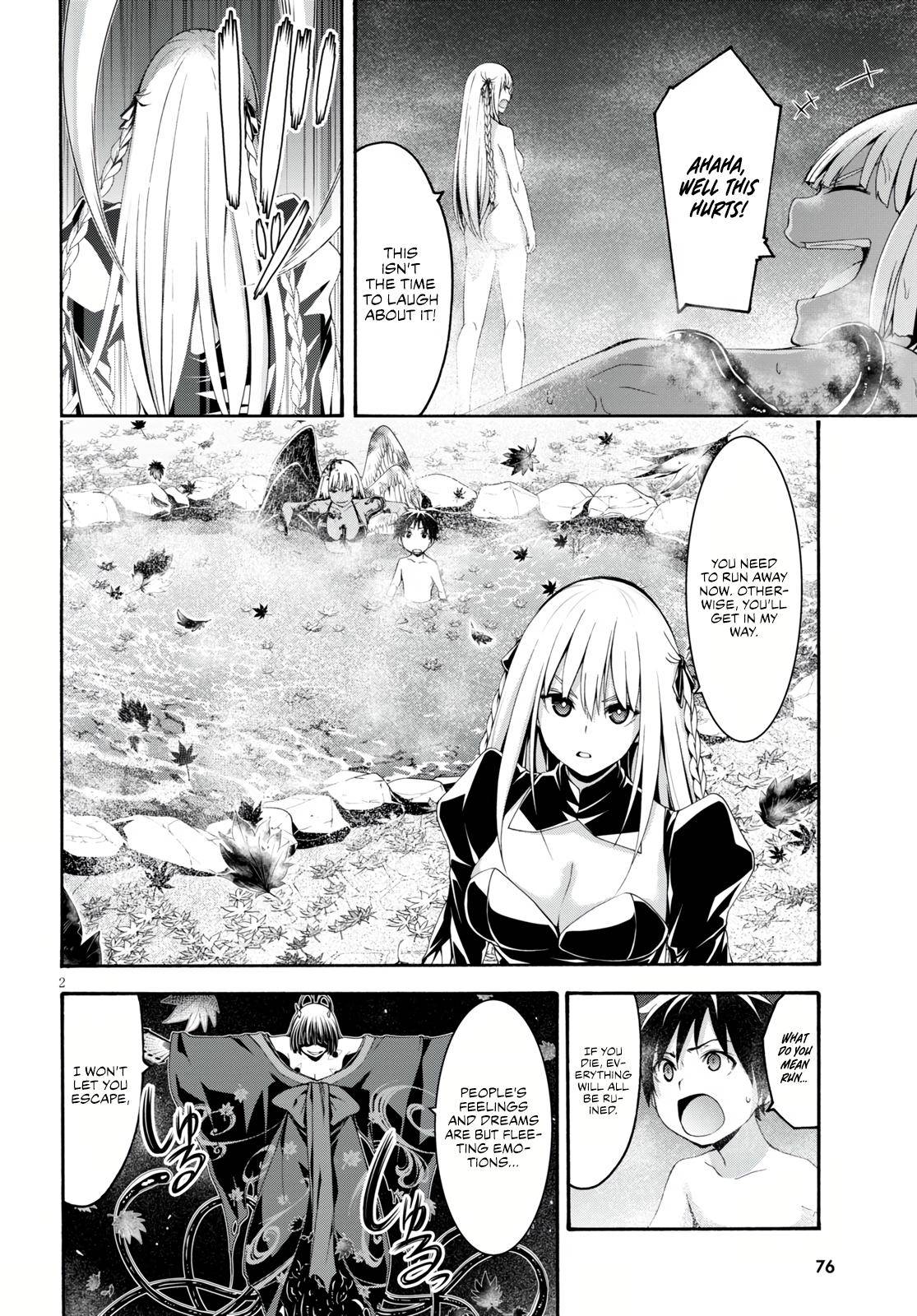 Page 3 of Chapter 128