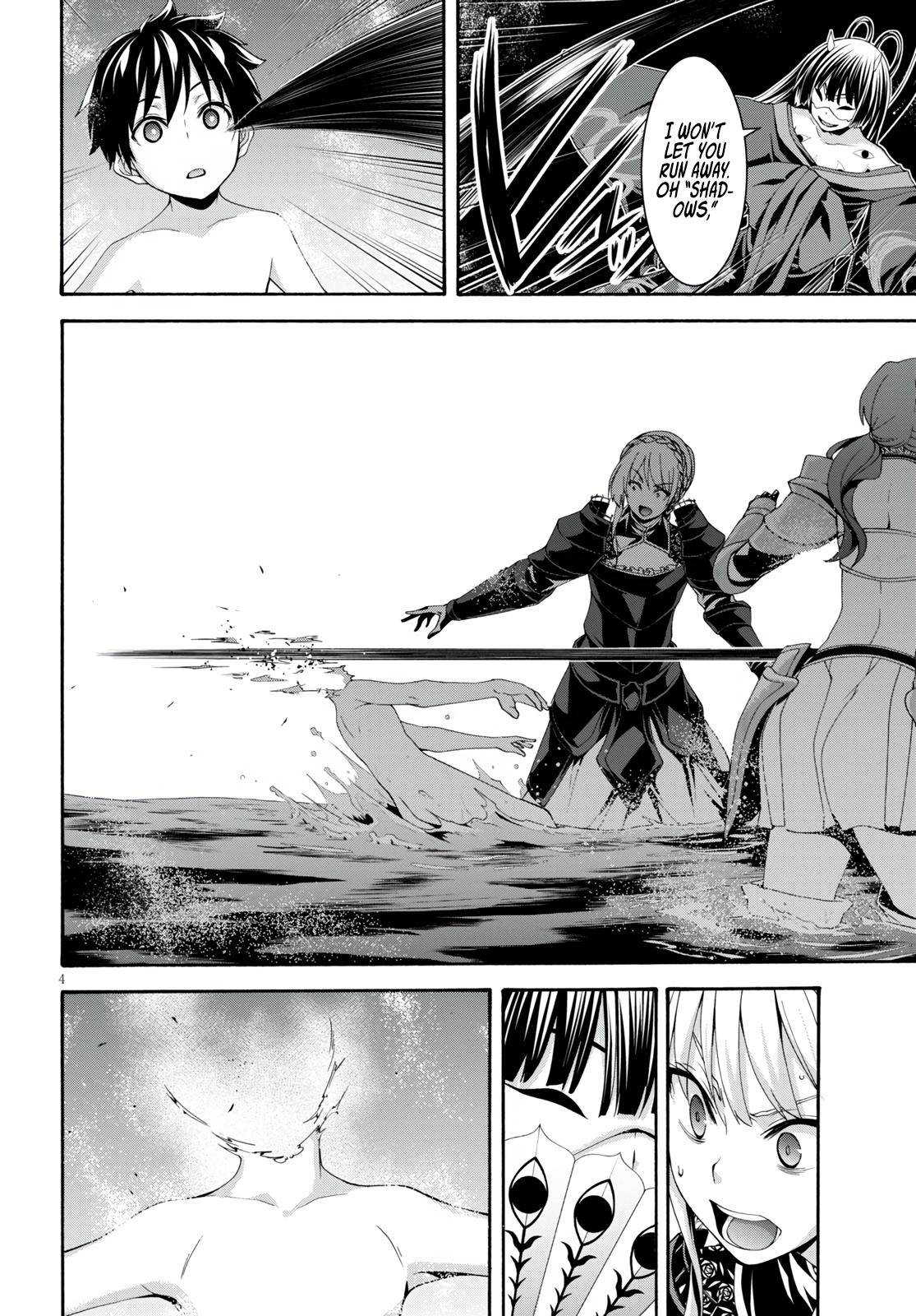 Page 5 of Chapter 128