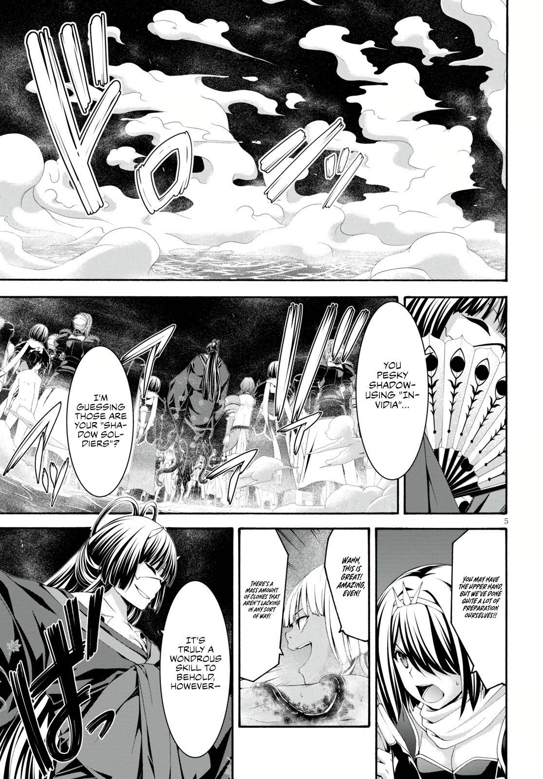 Page 6 of Chapter 128