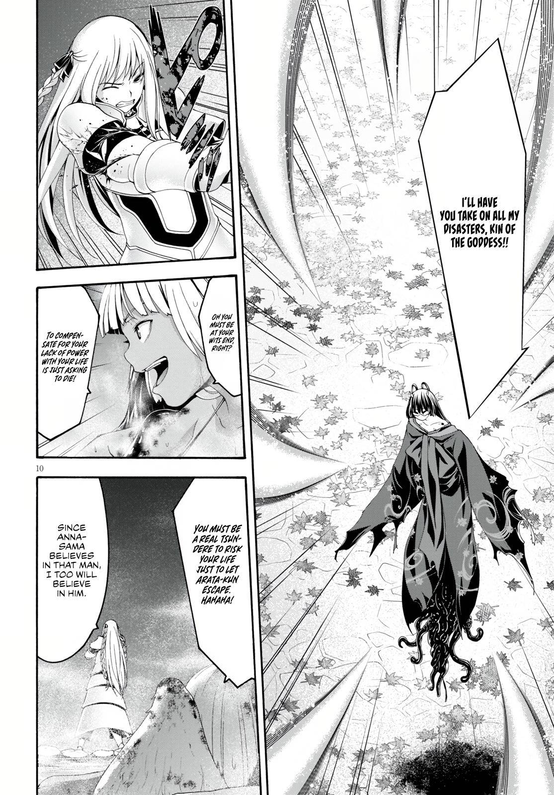 Page 11 of Chapter 128