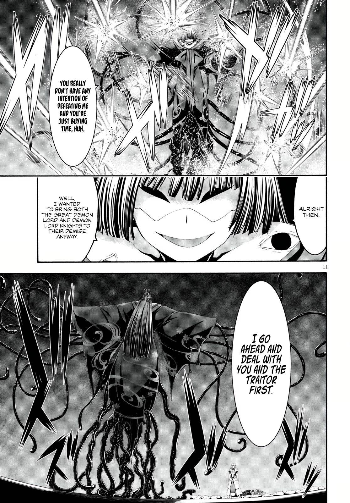 Page 12 of Chapter 128