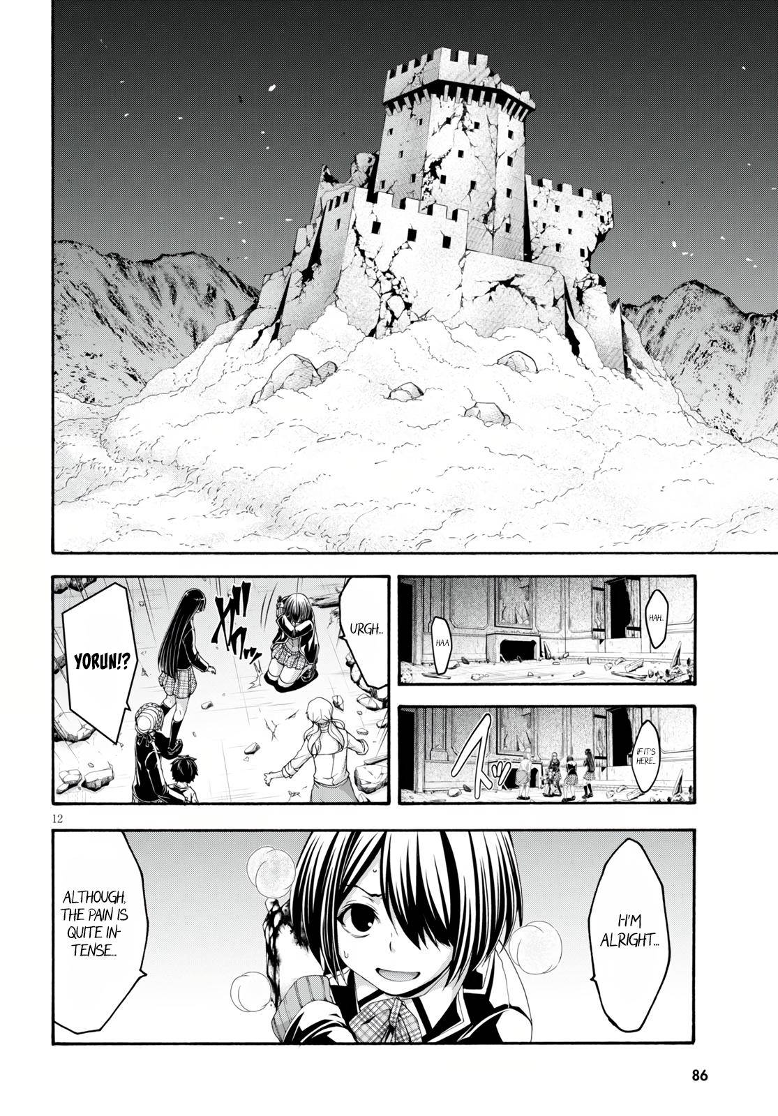 Page 13 of Chapter 128