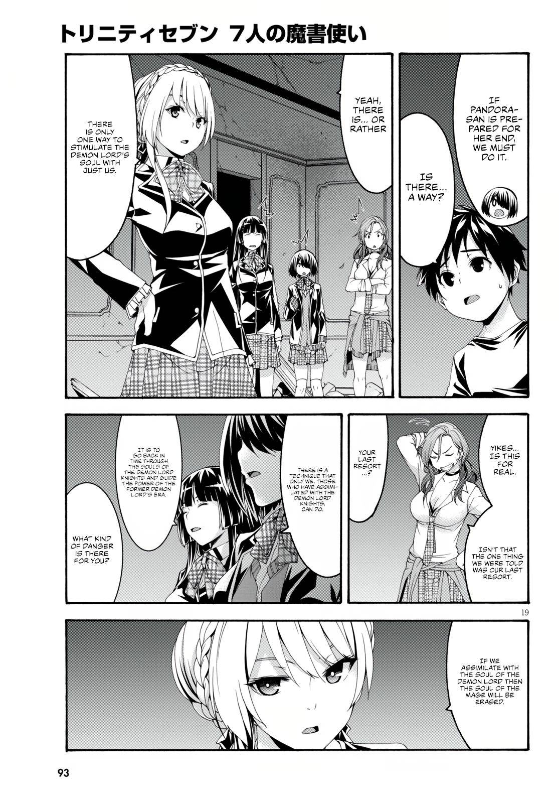 Page 20 of Chapter 128