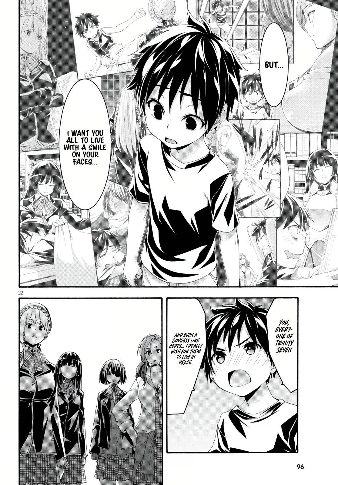Page 23 of Chapter 128