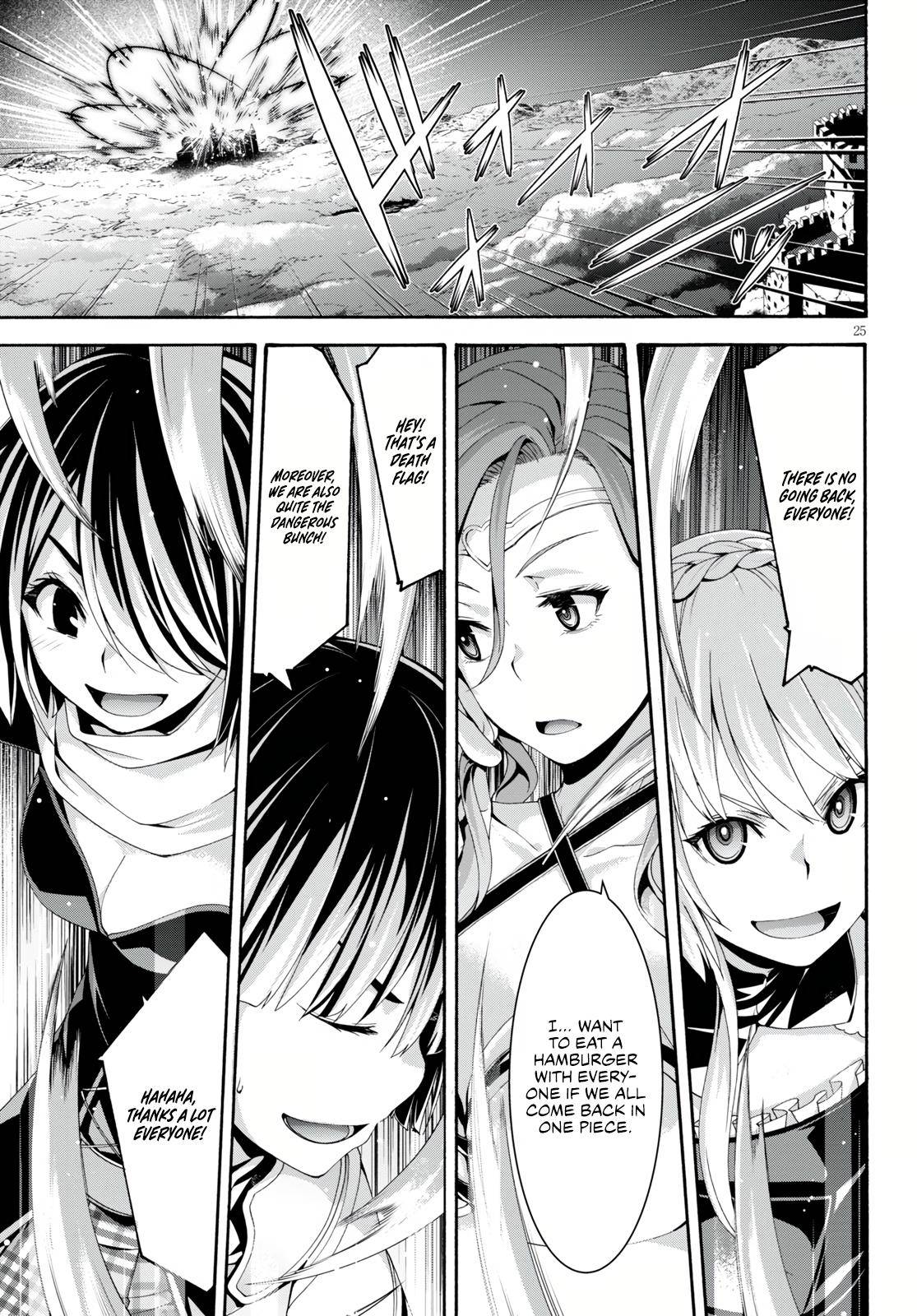 Page 26 of Chapter 128