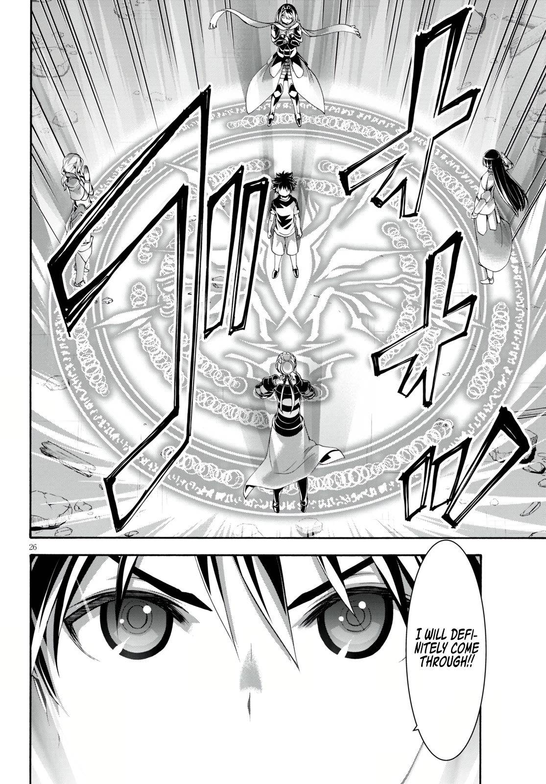 Page 27 of Chapter 128