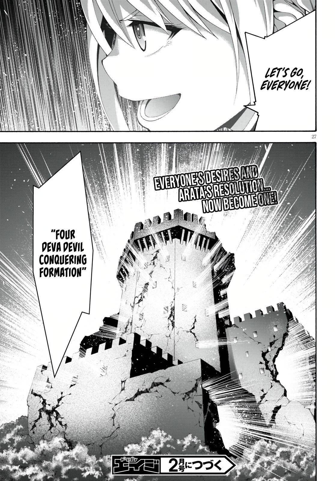Page 28 of Chapter 128