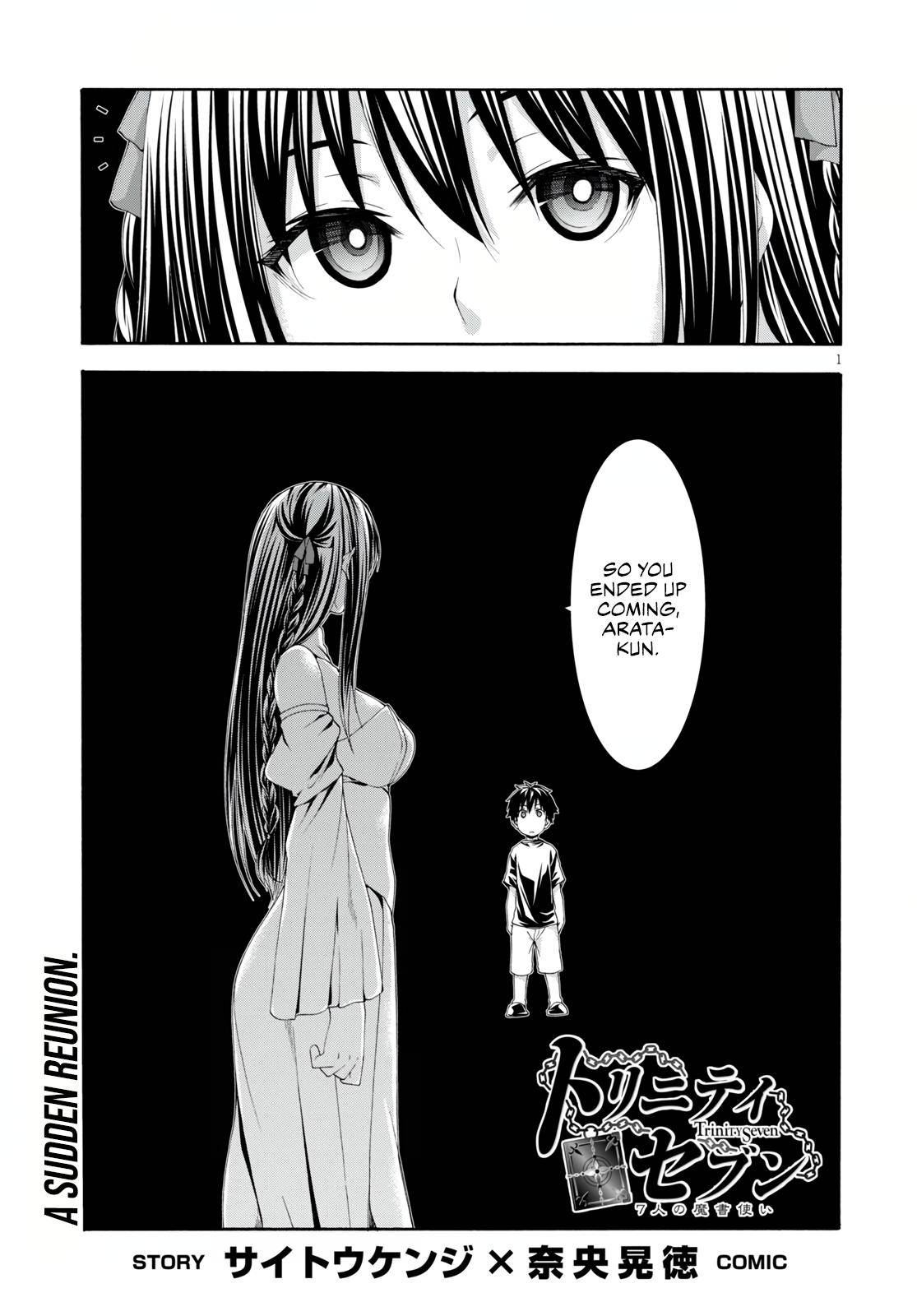 Page 2 of Chapter 129